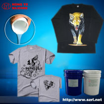 Silicone Screen printing ink for polo T-shirt printing