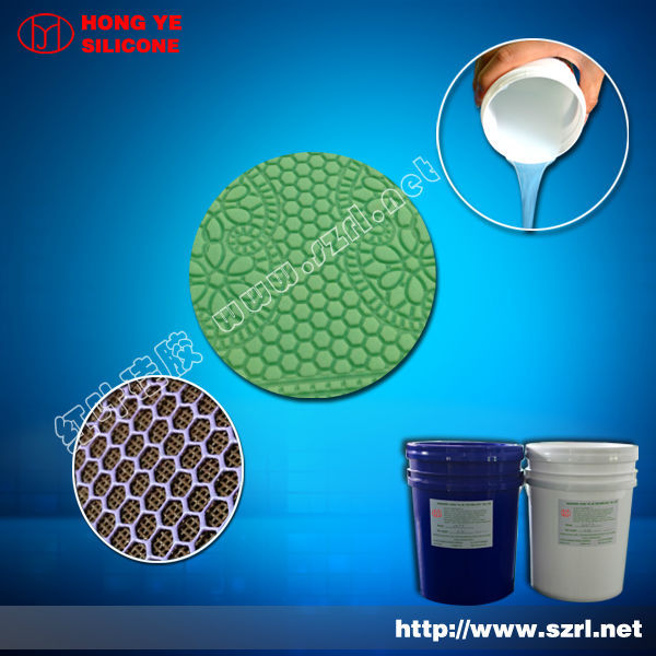 High performance prinitng ink silicone rubber for leather embossing