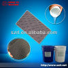 Silicone Rubber For cotton fabric