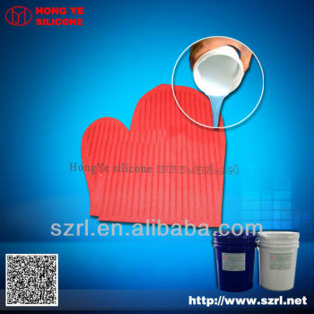 durable silicone textile printing inks for printing