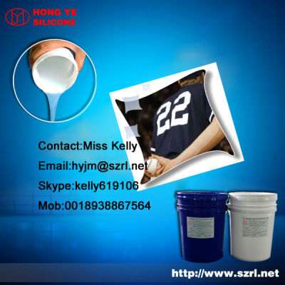 fast cure Silicone Textile Printing Inks for polo shirt
