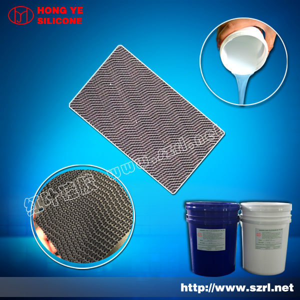 High performance prinitng ink silicone rubber for leather embossing
