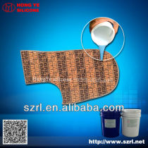 mesh printing silicone ink for cap