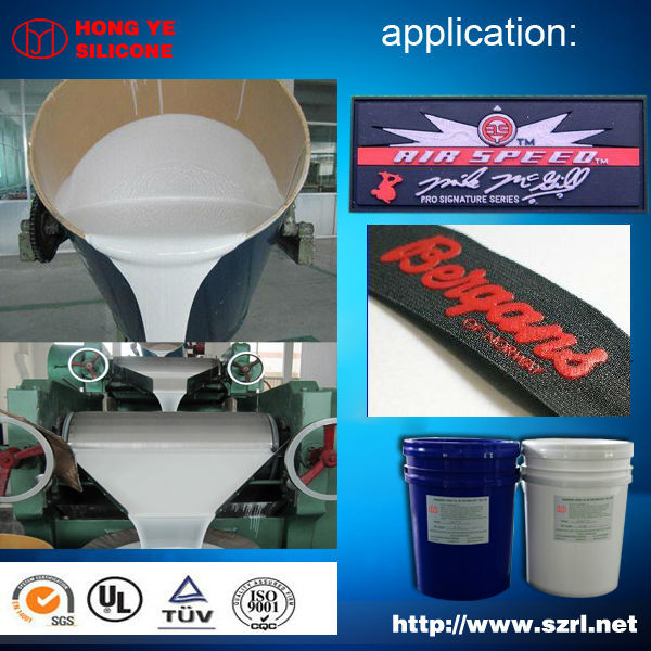 3D logo heat-transfer Printing silicone ink