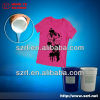 water-based silicone printing ink for T-shirt