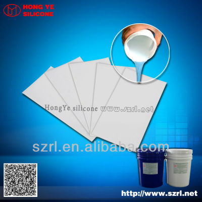 silicone rubber for textile coating&silicone ink with good price