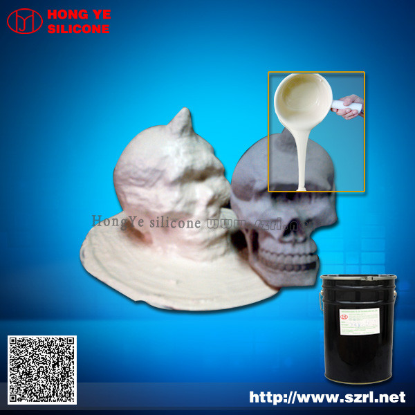 artcrafts mold making silicon rubber