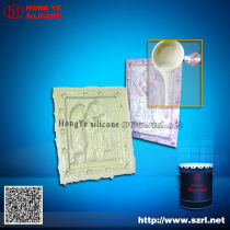silicone rubber for cement molding