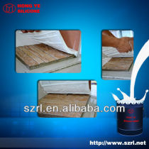 mold material supplier--silicone rubber manufactuturer