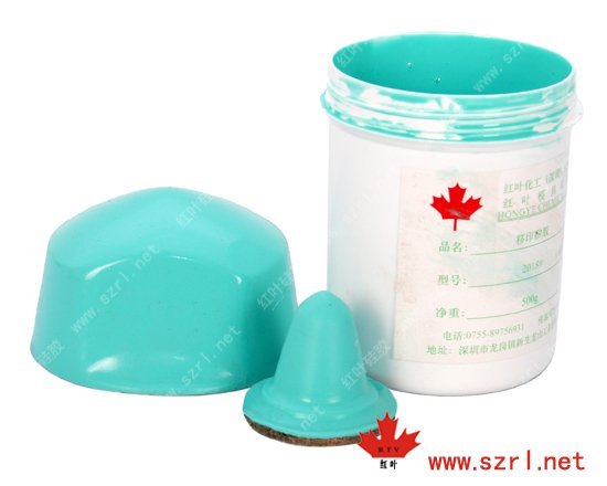 silicone rubber for pad printing(with superior quality)