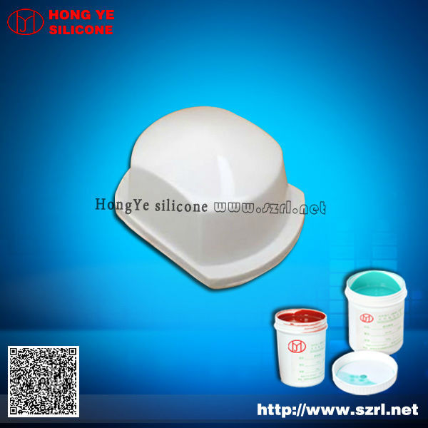 Pad printing silicone rubber for electroplating toys,liquid silicone