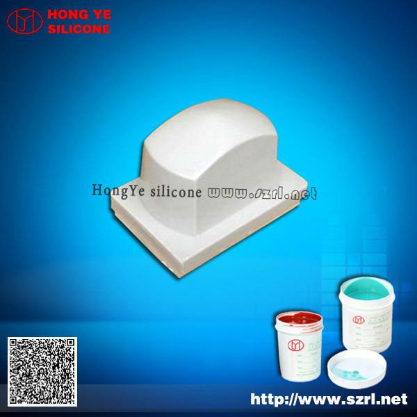 Silicon Rubber for Pad Printing