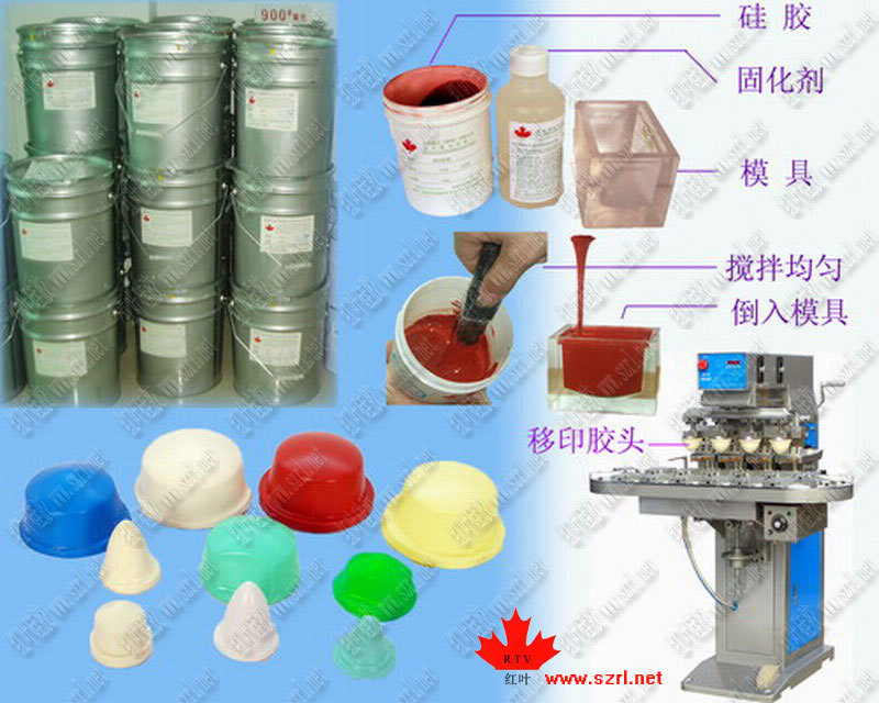 RTV silicone rubber for printing pads making