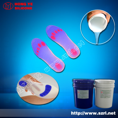Produce liquid silicone rubber for insoles making