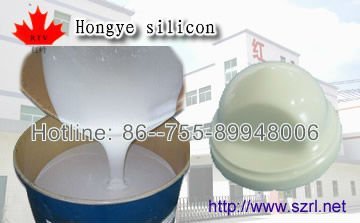Supply high quality pad printing liquid silicon rubber