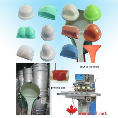 silicone rubber for silicone prints pads (Rubber series)