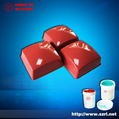 Pad printing silicone rubber of Wacker 612 on sale
