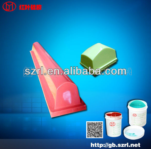 pad printing silicone for printing