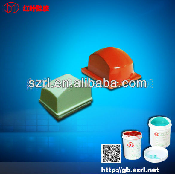 good printing effects pad printing silicon rubber