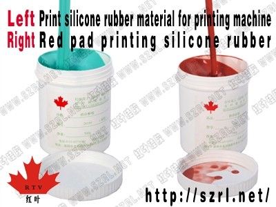 good printing effects liquid Silicon rubber for pad printing