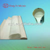 Liquid Silicone Rubber FOR Printing Stationery