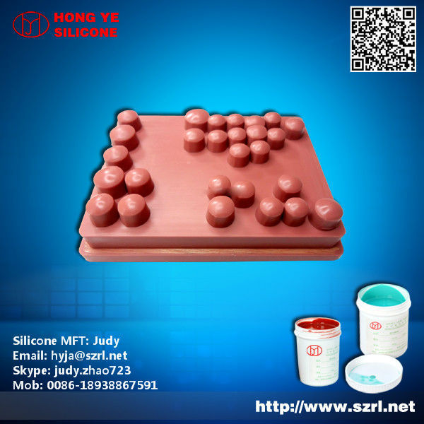printing pad silicone rubber