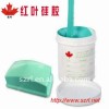 pad printing silicone rubber