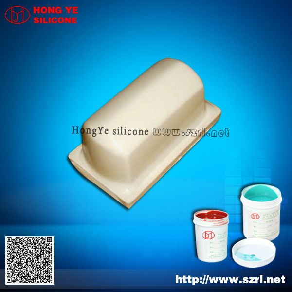 silicone rubber printing pads materials