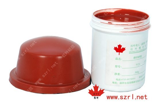 liquid silicone rubber for printing pads