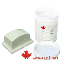 Making the printing silicone pads for ceramic