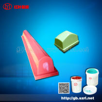 liquid printing silicone rubber