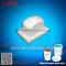 durable addition silione rubber pad for priting