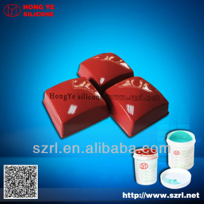 good printing times of addition silione rubber for pad