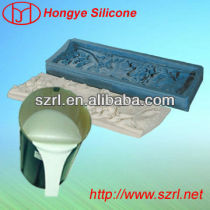 mould making rtv silicone rubber for artificial stone venner