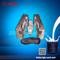 shoe soles mold making silicone rubber,comptetive price