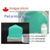 liquid Silicones rubber for pad printing manufacture