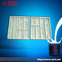 pourable silicone rubber concrete molds with different hardness