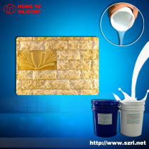 artificial stone molds with low viscosity