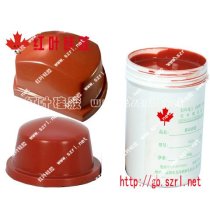 RTV silicone rubber for printing pads