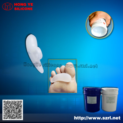 Silicone gel for shoe heel insole
