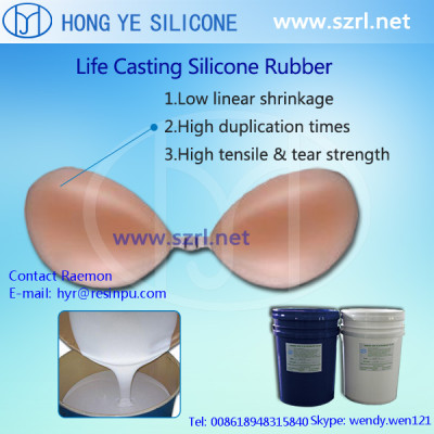 FDA silicone rubber for sex toys making