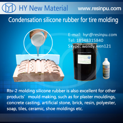 tyre mould making silicone rubber