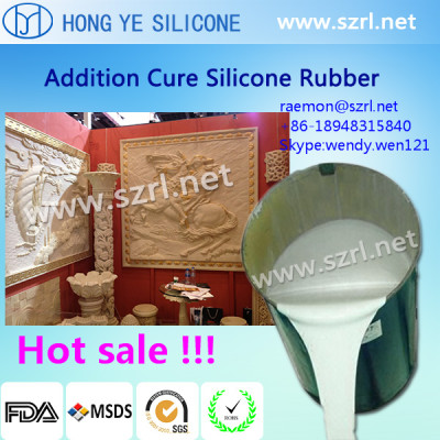 RTV 2 silicone rubber liquid