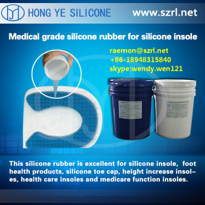 medical grade  liquid silicone for shoes sole