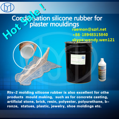 RTV liquid silicone rubber for plaster cornice