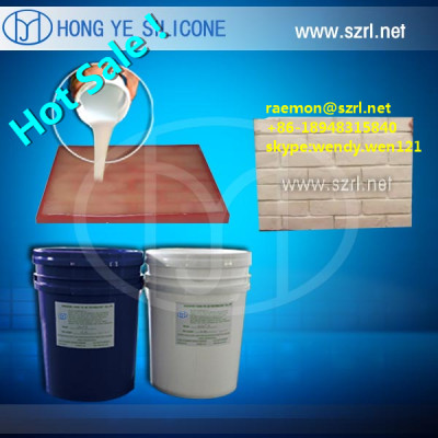 Silicone rubber for artificial stone molding manufacturer