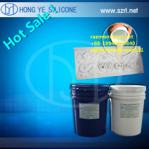 mold making silicone rubber with low viscosity