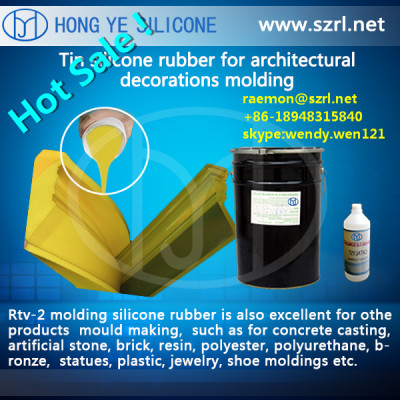 silicone rubber stone molds made from liquid silicone