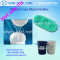 Addition Cure life casting silicon