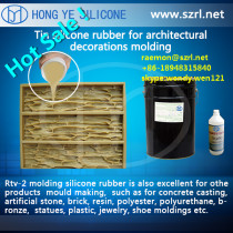 RTV Silicone Rubber for concrete mold making